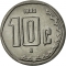 10 Centavos 1992-2009, KM# 547, Mexico