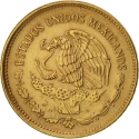 20 Centavos 1983-1984, KM# 491, Mexico