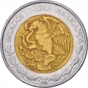 5 Nuevos Pesos 1992-1995, KM# 552, Mexico