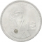 1 Peso 1984-1987, KM# 496, Mexico, Engraver's initials 