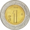 1 Peso 1996-2024, KM# 603, Mexico