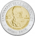 5 Pesos 2009, KM# 911, Mexico, 100th Anniversary of the Mexican Revolution, Andrés Molina Enríquez