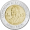 5 Pesos 2009, KM# 913, Mexico, 100th Anniversary of the Mexican Revolution, Luis Cabrera