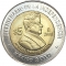 5 Pesos 2008, KM# 904, Mexico, 200th Anniversary of Mexican Independence, Miguel Ramos Arizpe