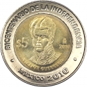 5 Pesos 2010, KM# 925, Mexico, 200th Anniversary of Mexican Independence, Vicente Guerrero