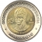5 Pesos 2010, KM# 925, Mexico, 200th Anniversary of Mexican Independence, Vicente Guerrero