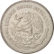 50 Pesos 1982-1984, KM# 490, Mexico, Coyolxauhqui