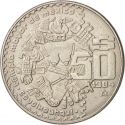 50 Pesos 1982-1984, KM# 490, Mexico, Coyolxauhqui