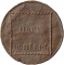 2 Para 1772-1774, C# 3, Moldavia and Wallachia, Catherine II the Great