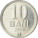 10 Bani 1995-2021, KM# 7, Moldova