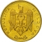 50 Bani 1997-2012, KM# 10, Moldova