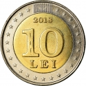 10 Lei 2018, KM# 157, Moldova, 25th Anniversary of the Moldovan Leu