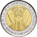 10 Lei 2020, KM# 186, Moldova, 30th Anniversary of the State Flag