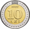 10 Lei 2020, KM# 186, Moldova, 30th Anniversary of the State Flag
