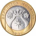 5 Lei 2018-2023, KM# 155, Moldova