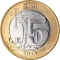 5 Lei 2018-2023, KM# 155, Moldova