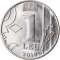 1 Leu 2018-2024, KM# 153, Moldova