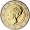 2 Euro 2007, KM# 186, Monaco, Albert II, 25th Anniversary of Death of Grace Kelly