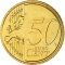 50 Euro Cent 2009-2020, KM# 193, Monaco, Albert II