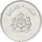 1 Santim 1987, Y# 93, Morocco, Hassan II, Food and Agriculture Organization (FAO)