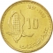 10 Santimat 1987, Y# 84, Morocco, Hassan II, Food and Agriculture Organization (FAO)