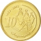 10 Centimes 2002, Y# 114, Morocco, Mohammed VI, Sport and Solidarity