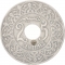 25 Centimes 1921-1924, Y# 34, Morocco, Yusef ben Hassan, Privy mark (lightning bolt) below hole (Y# 34.2)