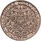 50 Centimes 1921-1924, Y# 35, Morocco, Yusef ben Hassan