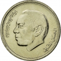 1/2 Dirham 1987, Y# 87, Morocco, Hassan II
