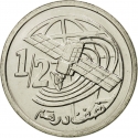 1/2 Dirham 2002, Y# 116, Morocco, Mohammed VI, Telecommunications and New Technologies