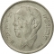 1 Dirham 1965-1969, Y# 56, Morocco, Hassan II