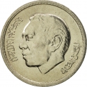 1 Dirham 1974, Y# 63, Morocco, Hassan II