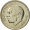 1 Dirham 1974, Y# 63, Morocco, Hassan II
