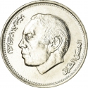 1 Dirham 1987, Y# 88, Morocco, Hassan II