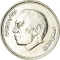 1 Dirham 1987, Y# 88, Morocco, Hassan II