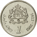 1 Dirham 2002, Y# 117, Morocco, Mohammed VI