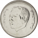 1 Dirham 2011-2020, Y# 139, Morocco, Mohammed VI