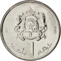 1 Dirham 2011-2020, Y# 139, Morocco, Mohammed VI
