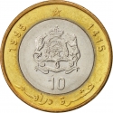 10 Dirhams 1995, Y# 92, Morocco, Hassan II