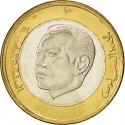 10 Dirhams 2011-2018, Y# 141, Morocco, Mohammed VI