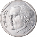 2 Dirhams 2002, Y# 118, Morocco, Mohammed VI