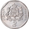 2 Dirhams 2002, Y# 118, Morocco, Mohammed VI