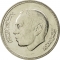5 Dirhams 1980, Y# 72, Morocco, Hassan II