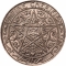 1 Franc 1921-1924, Y# 36, Morocco, Yusef ben Hassan