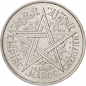 1 Franc 1951, Y# 46, Morocco, Mohammed V