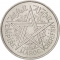 1 Franc 1951, Y# 46, Morocco, Mohammed V