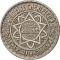 10 Francs 1947, Y# 44, Morocco, Mohammed V