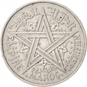 2 Francs 1951, Y# 47, Morocco, Mohammed V