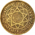 5 Francs 1946, Y# 43, Morocco, Mohammed V