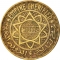 5 Francs 1946, Y# 43, Morocco, Mohammed V
